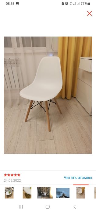 Кухонные стулья, новые