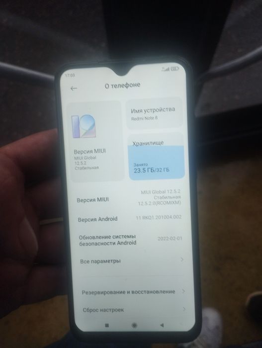 Продам note 8 , 32 gb black
