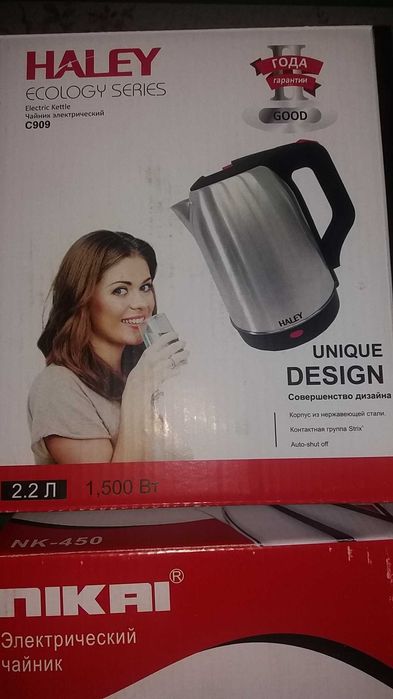 Новый электрический чайник Elektr Choynak NIKAI HALEY Tefal Доставка