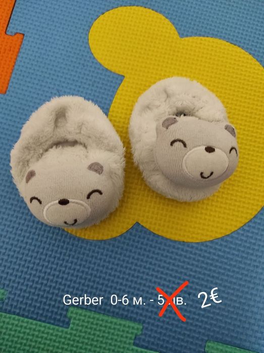 Космонавт - Ескимос