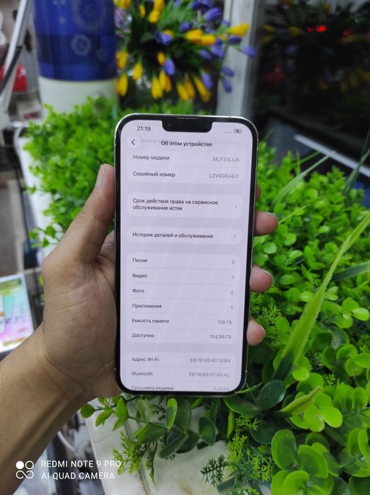 Iphone 13 pro max 78% 128gb