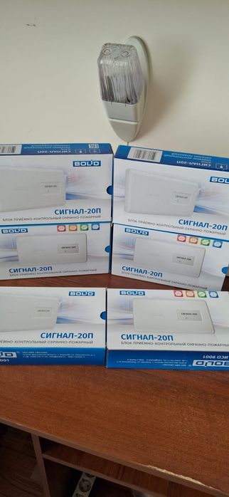 Ивепр 12/5 исп 2×7