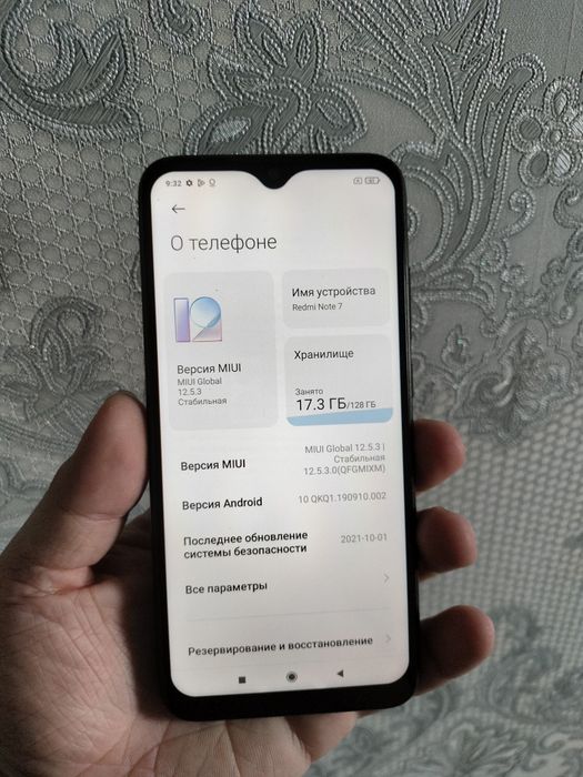 Продам Xiaomi Redmi note 7 128gb