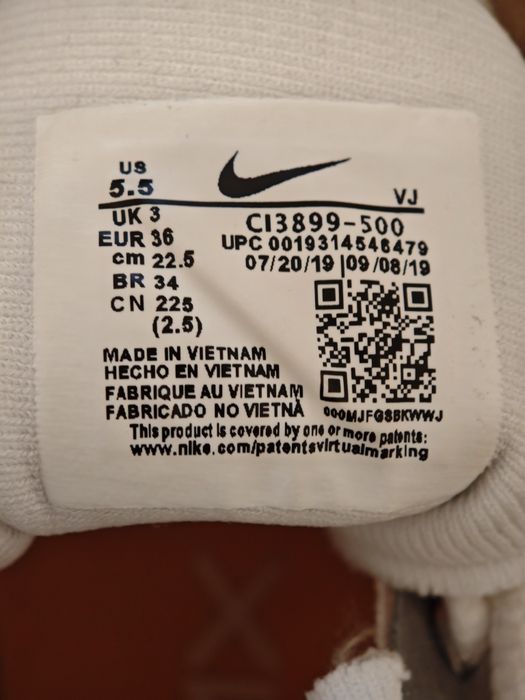 Nike React marimea 36