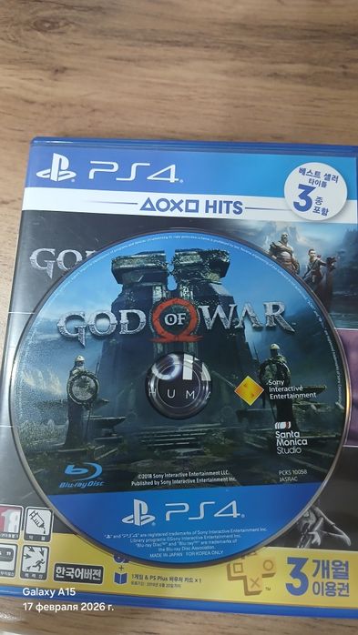 God of War и Detroit цена подарок!
​Описание