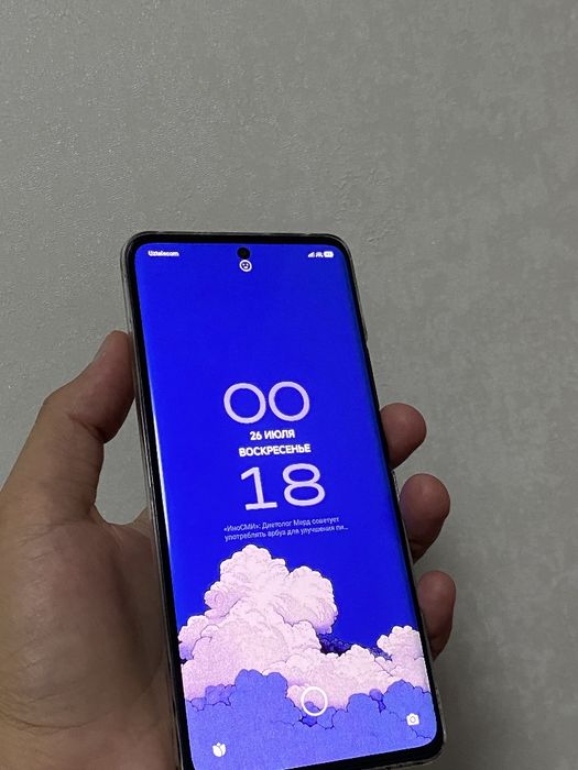 Redmi not 14 pro + 5G 12/512 GB Obmen !