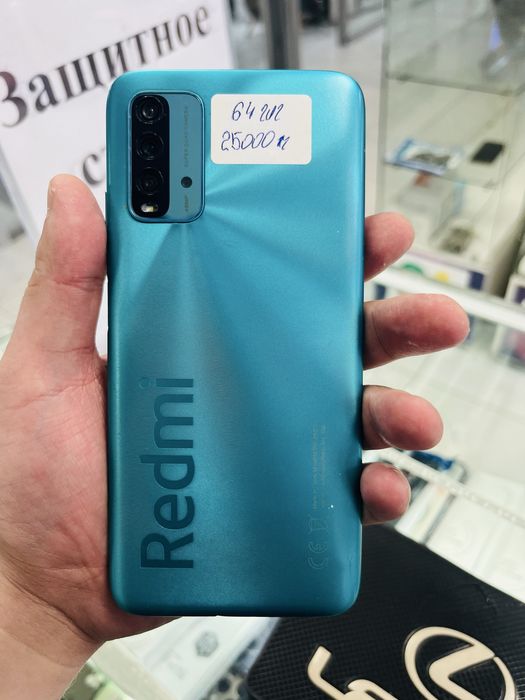 Редми 9т 64гиг .