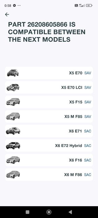 Кардан БМВ Х5, Ф15 (kardan bmw f15)