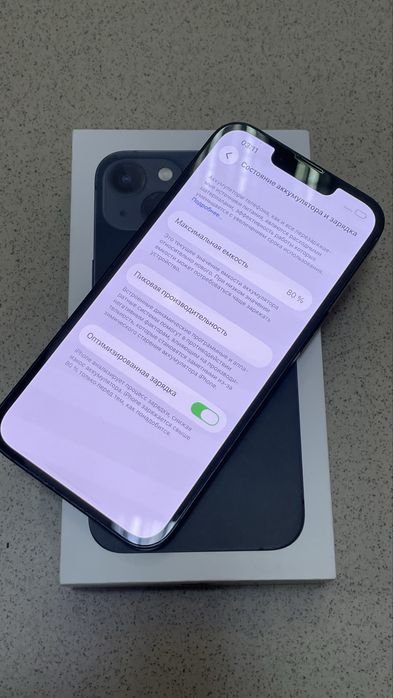 Продам iphone 13
