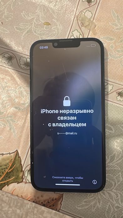 Айфон 14 128 гб продам