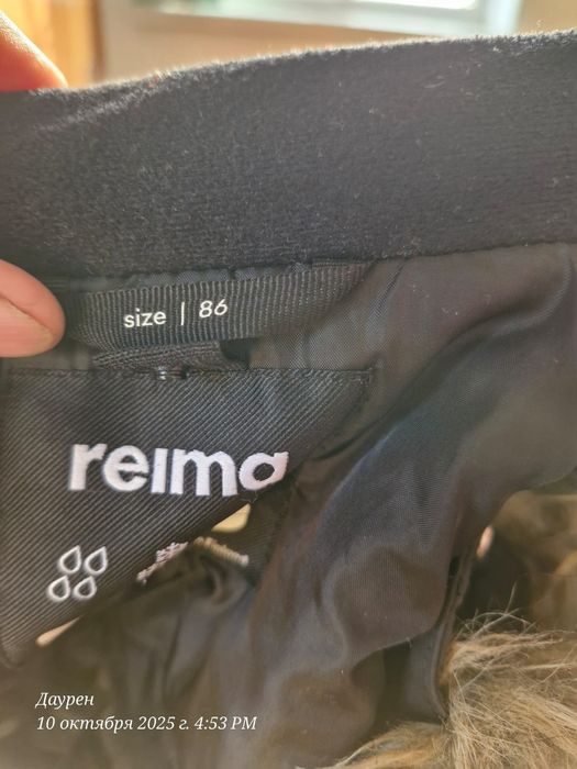 Комбенизон детский   оригинал 1 до 2 год