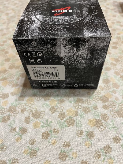 Casio G-Shock GA-2100SKE-7AER Carbon Core Guard