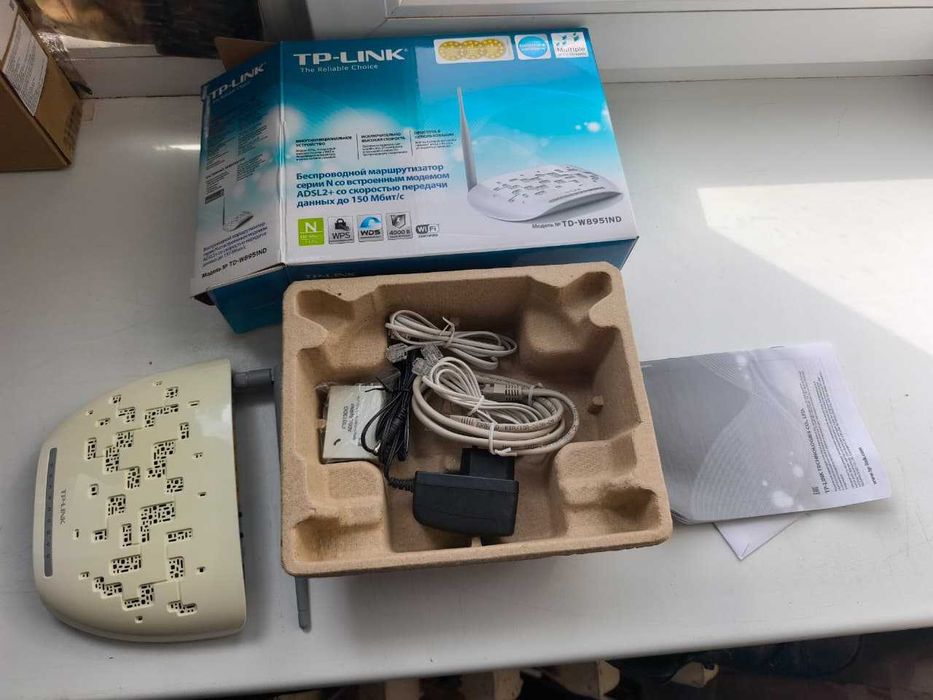 Продам 10 модемов