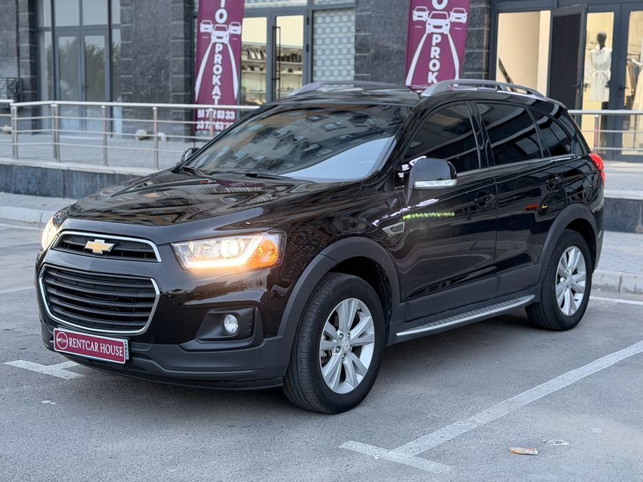 Captiva 4 | Аренда авто | Автопрокат | Рент Кар | Rent Car