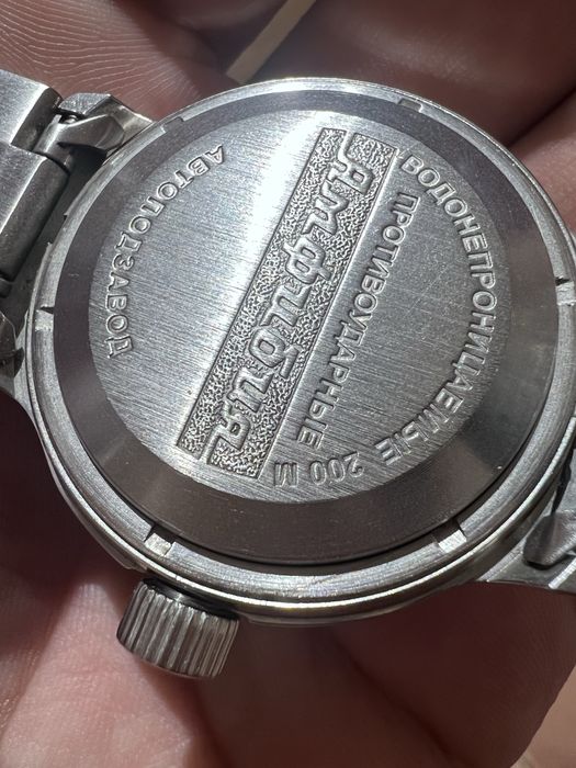 Часовник Vostok Amphibia