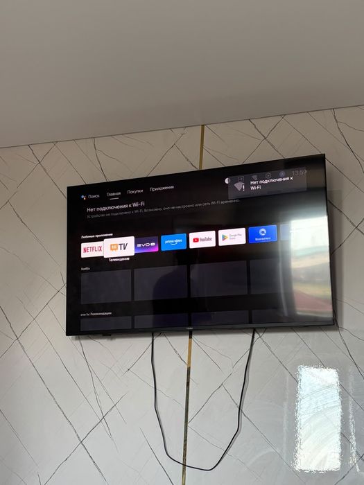 Продам Haier Smart TV 55" (139 см)