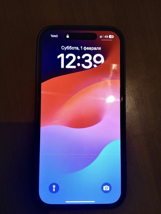 iPhone 15 Dual Sim 128Gb