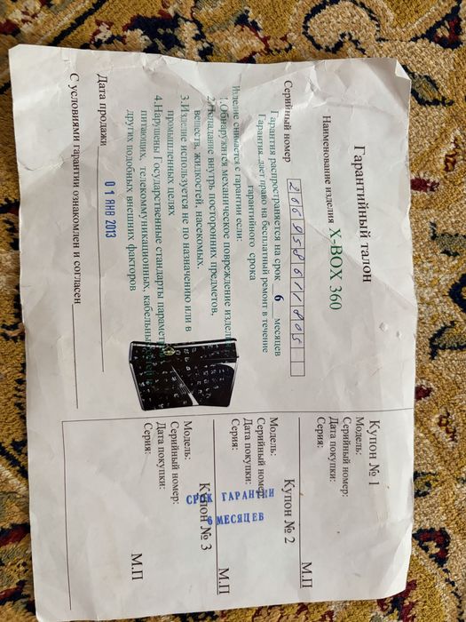 Продам X box с дисками