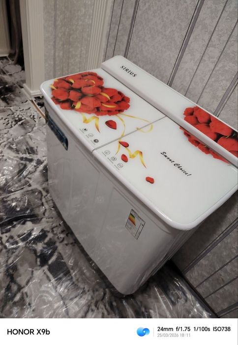 Автомат кир мошина