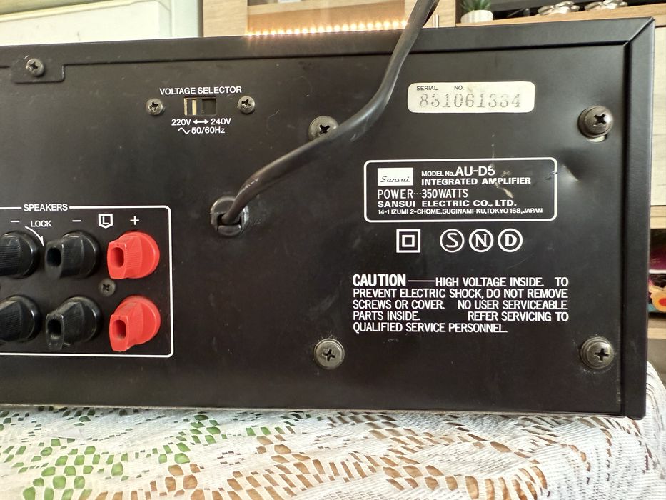 Sansui AU-D5 Стерео
