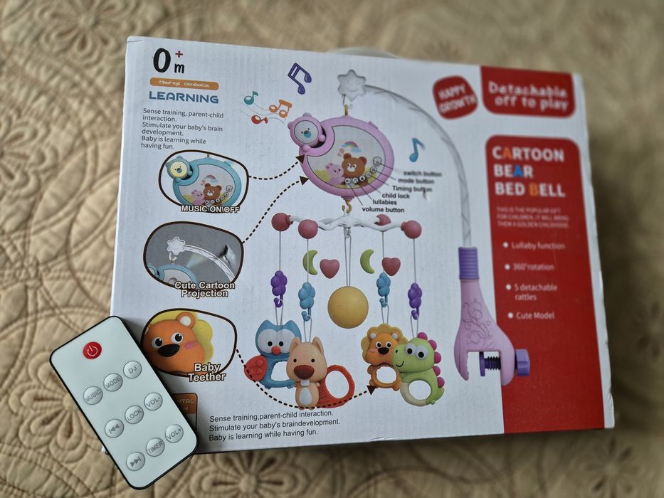 Carusel muzical patut nou