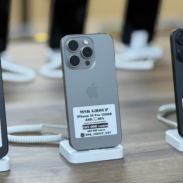 iPhone 15 Pro Айфон 15 Про I Гарантия 3 Месяца