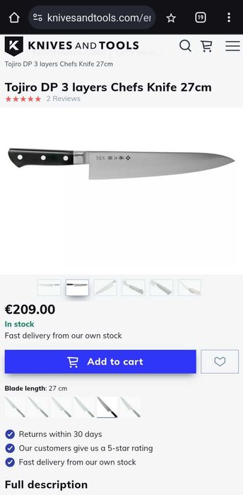 Кухненски нож Tojiro DP- 27см.