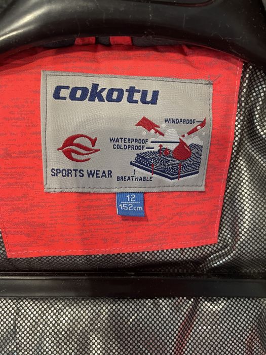 Куртка пуховик зимний