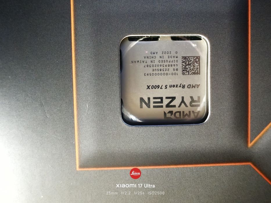 Gigabyte B650 Elite AX, Ryzen  5 7600X fan