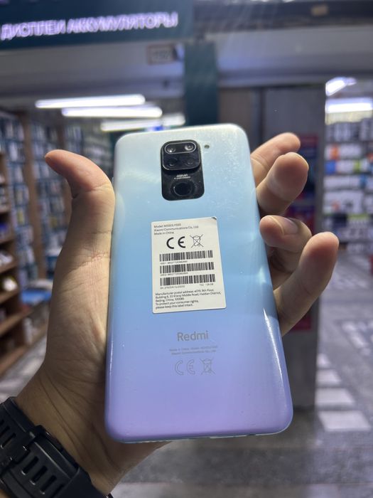 Redmo note 9 128 gb