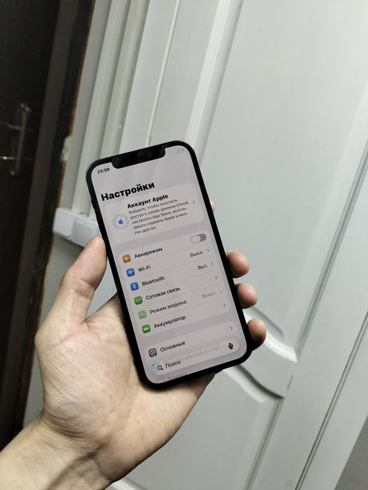 Iphone 12 Pro 256GB продам