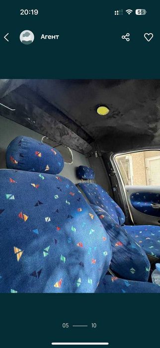 1996 yilda ishlab chiqarilgan FORD KURER rusumli avtomobil sotiladi