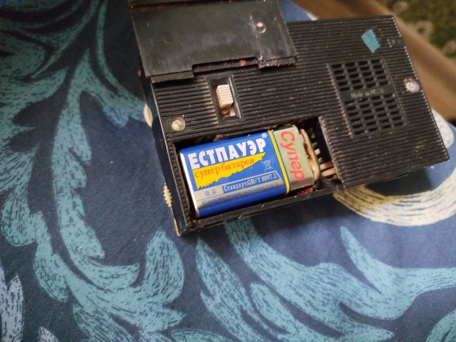 Радиоприёмник Нейва-М