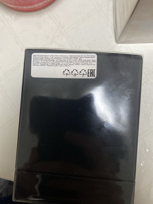 KILIAN PARIS roses on ice