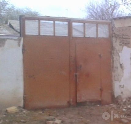 Дарауаза сатылады