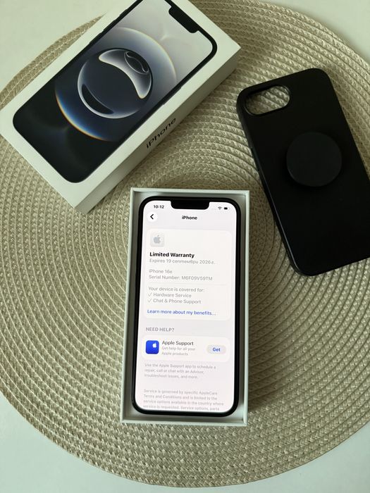 iPhone 16e с гаранция