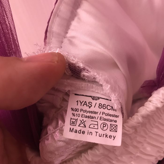 Бебешко официална рокля