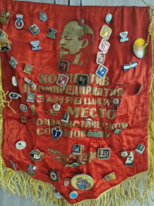 ...Продам... значки