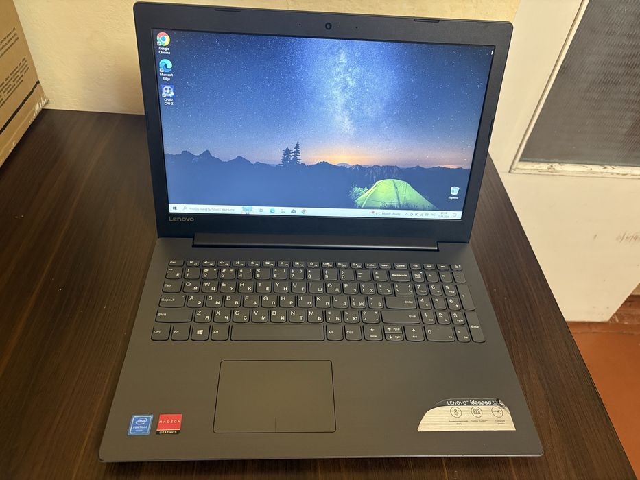 Продам ноутбук Lenovo ideapad 320