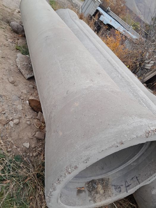 Трубы продам 3 штуки