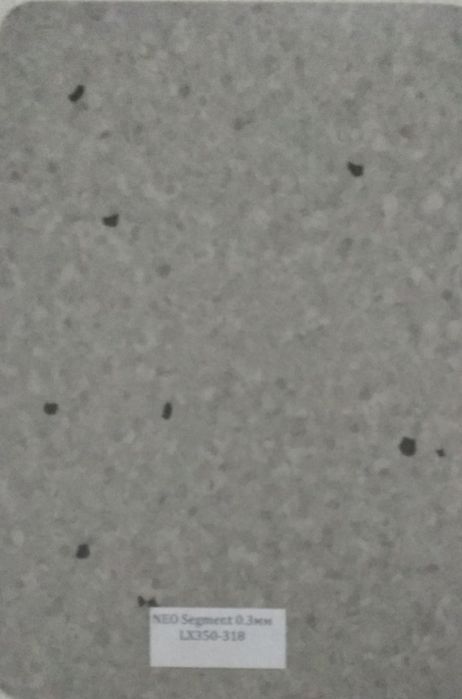 Напольные покрытия