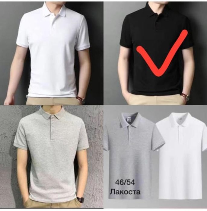 Продам поло и рубашку новые