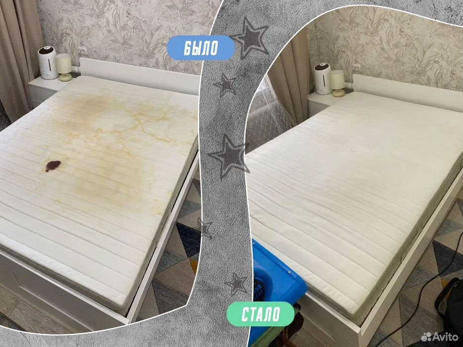 Химчистка мебели/ Himchistka mebel/  мебел ювиш/ диван, матрас