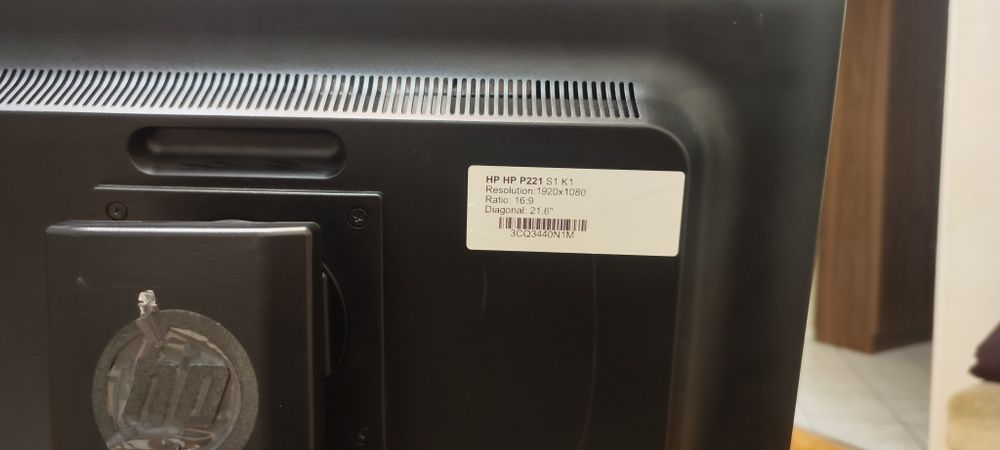 Монитор HP P221 S1 K1