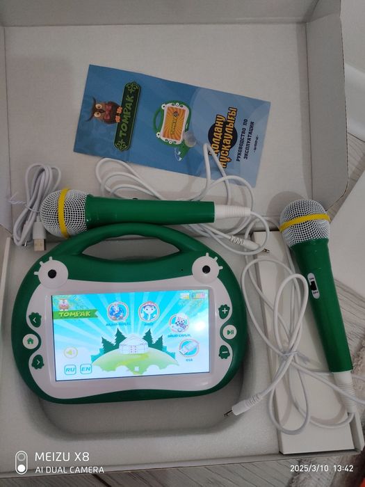 Детская  планшет