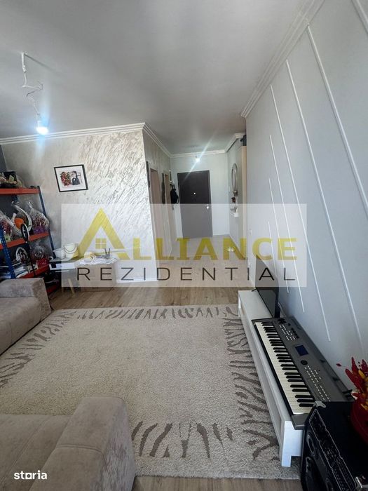 3 Camere -  Prrelungirea Ghencea - Mobilat Utilat