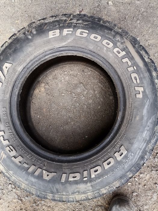 Шина р15 одна штука