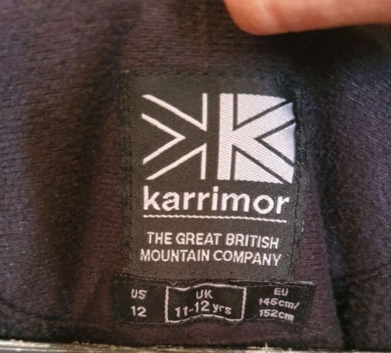 Оригинално яке Karrimor
