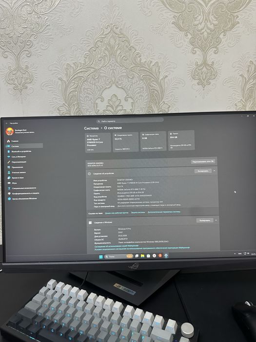 PC kompyuter komplekt setub  Ryzen cpu rtx 4069 Ti 380 hz ROG monitor
