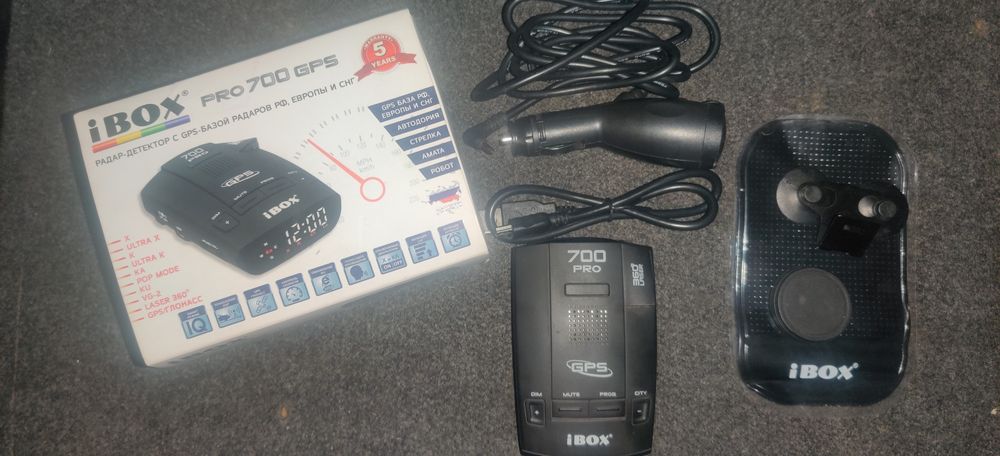 Ibox pro 700 gps